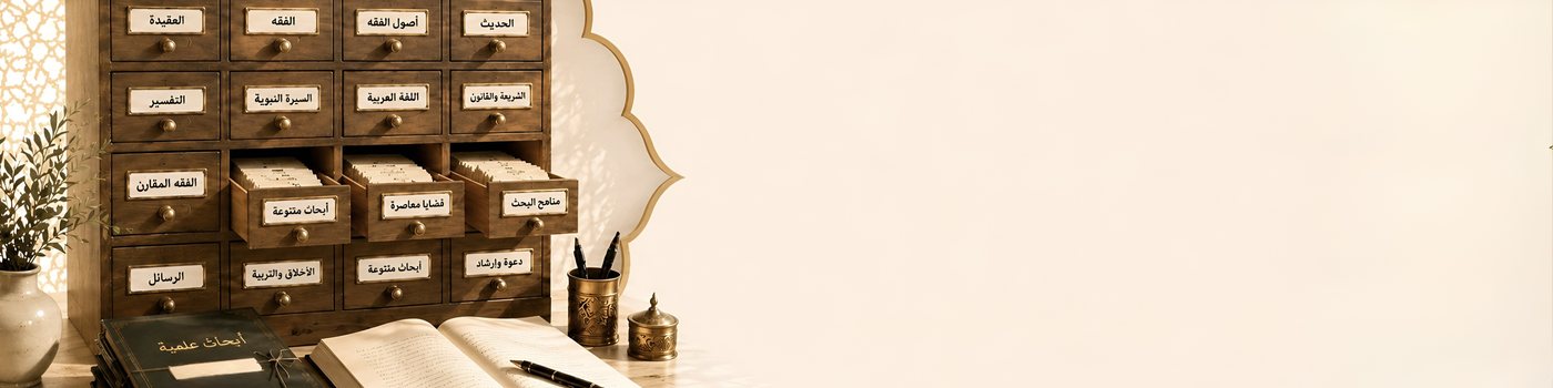 المقالات والفكر والأدب